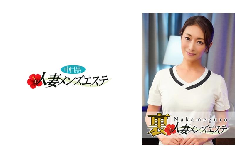 593NHMSG-016There is actual combat. Brunette wife&#039;s back to man sex. Reiko - AV大平台-Chinese Subtitles, Adult Films, AV, China, Online Streaming