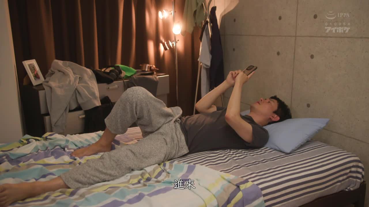 Underpants Seduction...I&#039;m So Obsessed With A Cute College Girl I Want To Fuck Her Anytime! The abyss of sex. Ryo Asahi - AV大平台-Chinese Subtitles, Adult Films, AV, China, Online Streaming