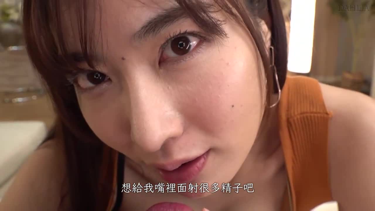 Wife&#039;s good friend whispered lewd words in the ear. Couldn&#039;t resist the temptation. Orgasm and ejaculation again and again. Mizukawa Jun - AV大平台-Chinese Subtitles, Adult Films, AV, China, Online Streaming