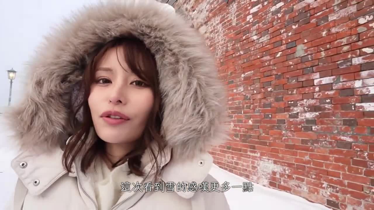 As short and beautiful as falling snow, kawaii* exclusive Ito Maiyuki&#039;s 5th anniversary commemorates completely shooting the real face of &quot;Dancing Snow&quot; that has never been seen before, as well as viv... - AV大平台-Chinese Subtitles, Adult Films, AV, China, Online Streaming