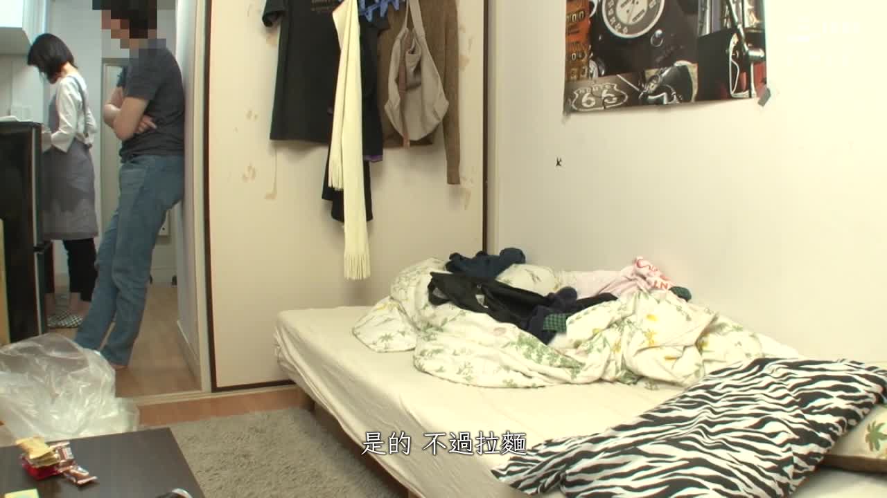 年下男子的请求，无法拒绝中出的家政妇04 被温柔的话语攻陷，突击生活性交文件 - AV大平台-中文字幕,成人影片,AV,国产,线上看