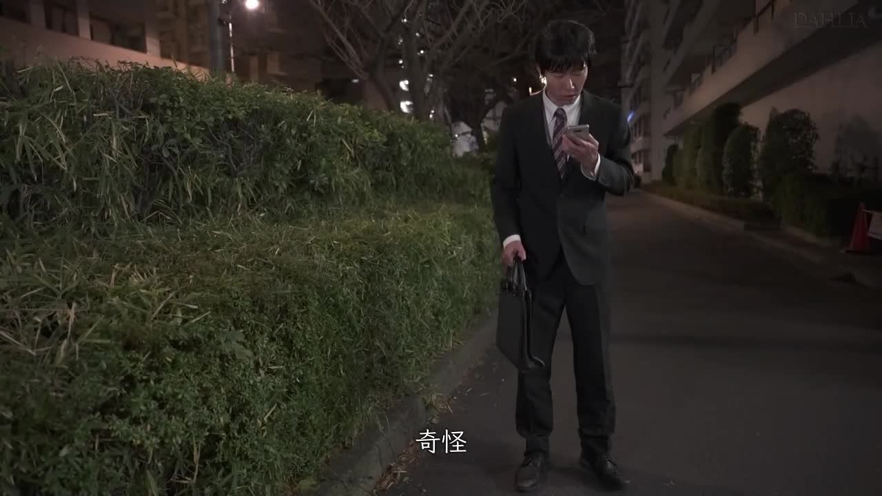 A total of 9 consecutive ejaculations. I was on a business trip and shared a room with my boss who was younger than me. Excellent sex that lasted until the morning. Ayaka Tomoda - AV大平台-Chinese Subtitles, Adult Films, AV, China, Online Streaming