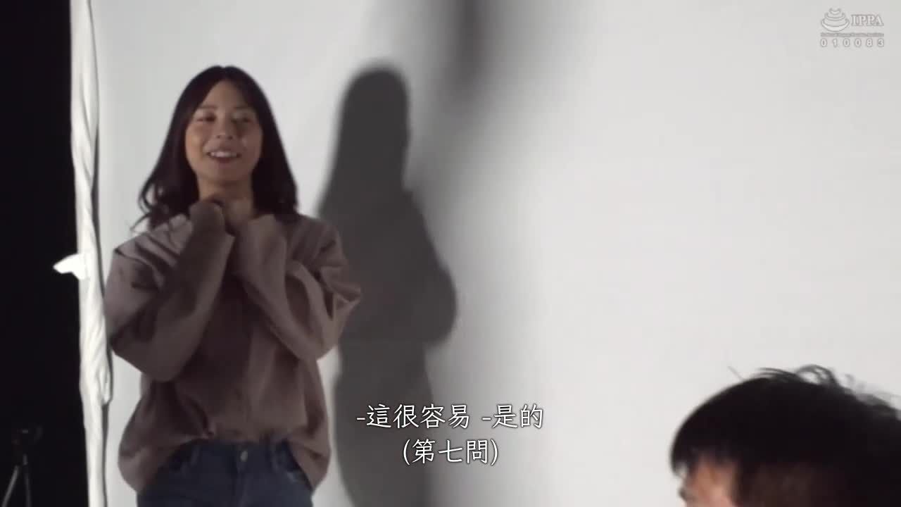 [VIP On Demand] Male and female monitoring AV: limited to couples! Bravely challenge Shadow E! A quiz about a tense sleeping image! Female college student is seen by her boyfriend but still boldly acc... - AV大平台-Chinese Subtitles, Adult Films, AV, China, Online Streaming