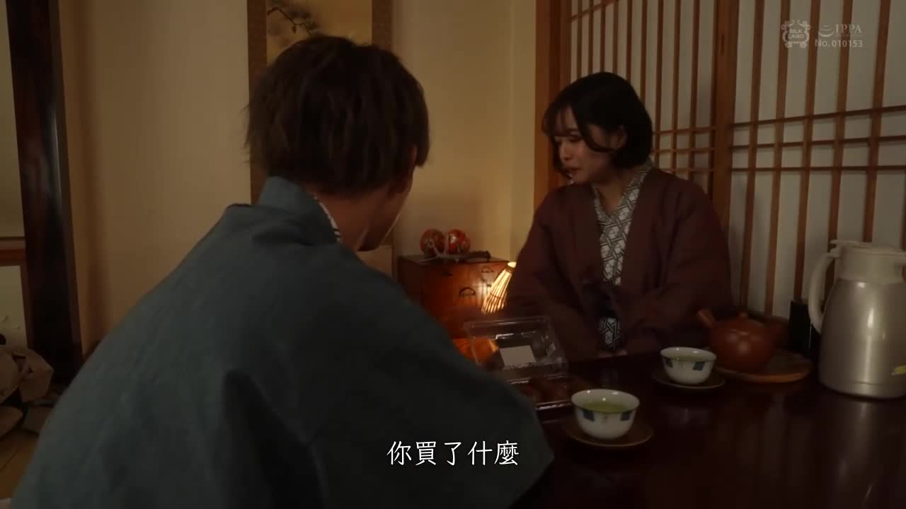 A world just for the two of us. - AV大平台-Chinese Subtitles, Adult Films, AV, China, Online Streaming