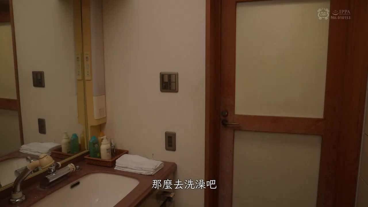 A world just for the two of us. - AV大平台-Chinese Subtitles, Adult Films, AV, China, Online Streaming