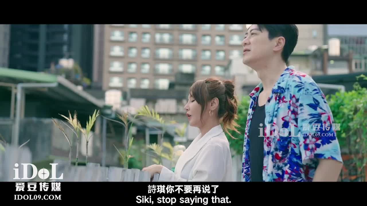 心机人妻的肉欲计划 - AV大平台-中文字幕,成人影片,AV,国产,线上看