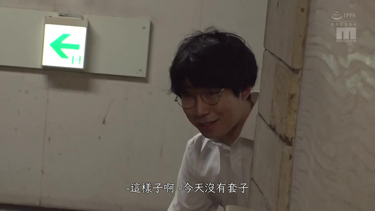 M male × Stick to NTR Someone is coming, hurry up and end it! I&#039;m helping my childhood sweetheart who I&#039;ve loved since before, and I&#039;ve been forced to watch her get creamed... Masato Arai - AV大平台-Chinese Subtitles, Adult Films, AV, China, Online Streaming