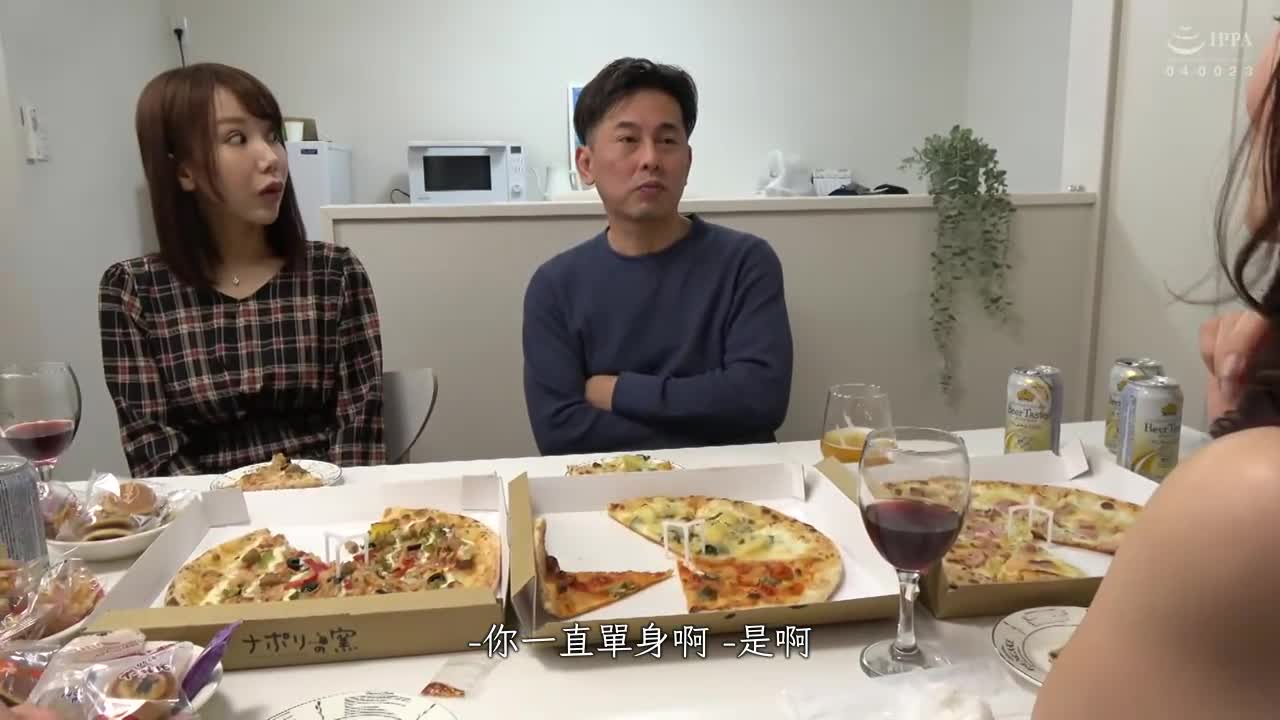 Had a one night stand at the class reunion. It felt great. Miki Yui - AV大平台-Chinese Subtitles, Adult Films, AV, China, Online Streaming