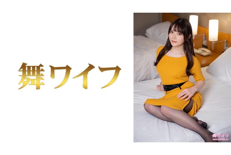 292MY-704Rei Kawada 2 - AV大平台-Chinese Subtitles, Adult Films, AV, China, Online Streaming