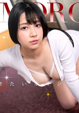 052023_001-1ponThe glamorous Satomi Inoue - AV大平台-Chinese Subtitles, Adult Films, AV, China, Online Streaming
