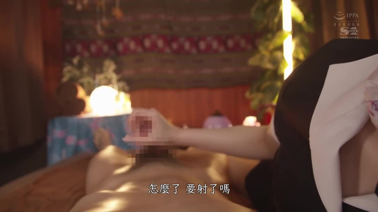 The Top Men&#039;s Grooming That Turns You into a Captive - AV大平台-Chinese Subtitles, Adult Films, AV, China, Online Streaming