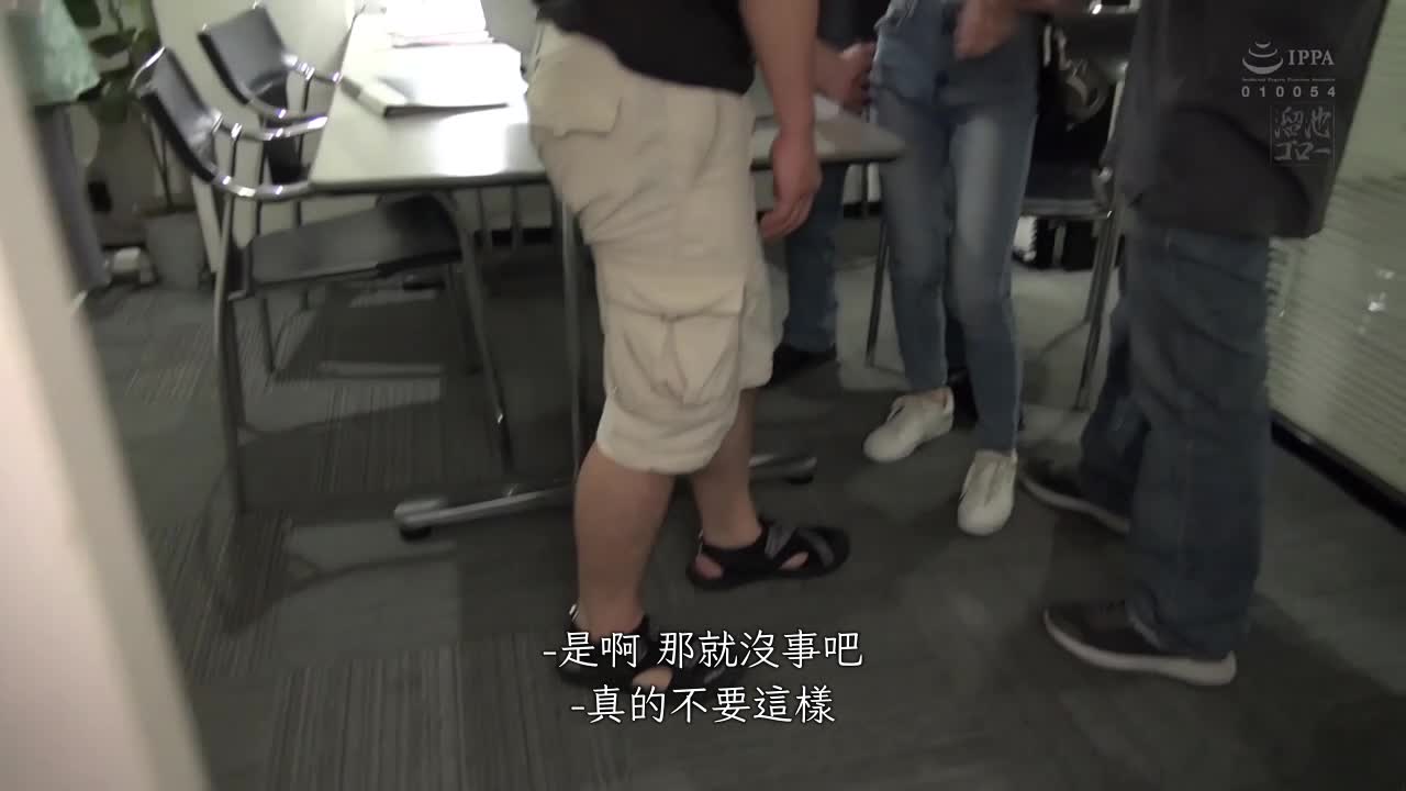 Video Relations came to apply for this part-time job recruitment and the company that accepted it was an AV film company. Obviously started working as an AD, but unknowingly debuted as an AV actress a... - AV大平台-Chinese Subtitles, Adult Films, AV, China, Online Streaming