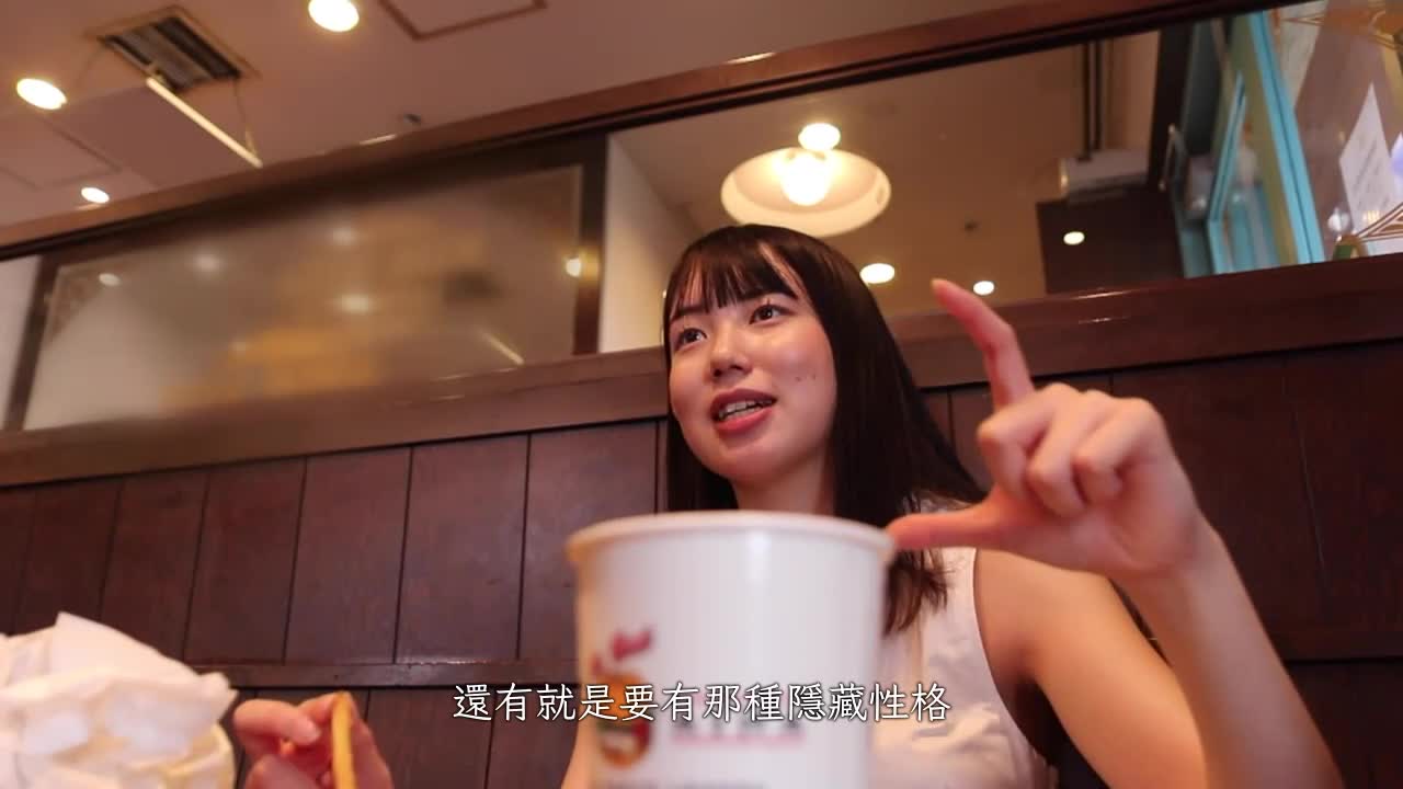 Walnut (21) College students - AV大平台-Chinese Subtitles, Adult Films, AV, China, Online Streaming