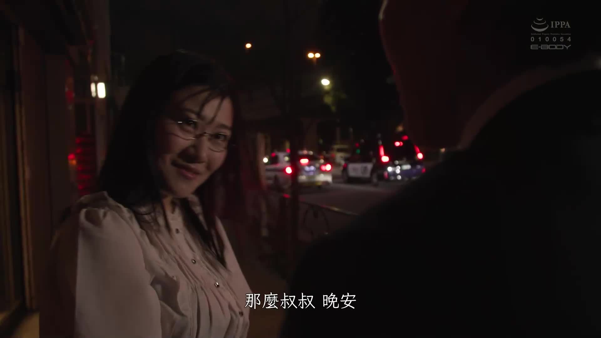 The cock uncle recognized by Shenghua Women&#039;s College. Realistic version. For the first time, the manga of the FANZA doujin series has accumulated 280,000 downloads! ! - AV大平台-Chinese Subtitles, Adult Films, AV, China, Online Streaming