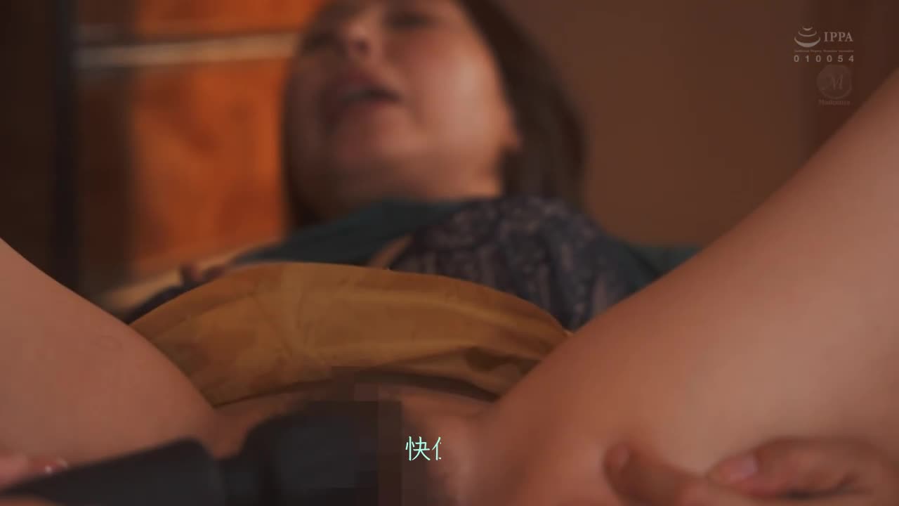 The widow who attracted the middle-aged uncle gang raped! The tragedy of the wife who promises to be &#039;pure&#039; only to her husband.... Sada Jasmine - AV大平台-Chinese Subtitles, Adult Films, AV, China, Online Streaming