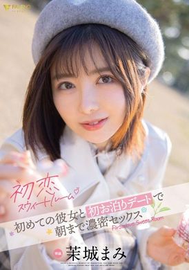 FSDSS-639First Love Suite First Stay Date With First Date Girlfriend Intense Sex Until Morning Asami Masashiro - AV大平台-Chinese Subtitles, Adult Films, AV, China, Online Streaming