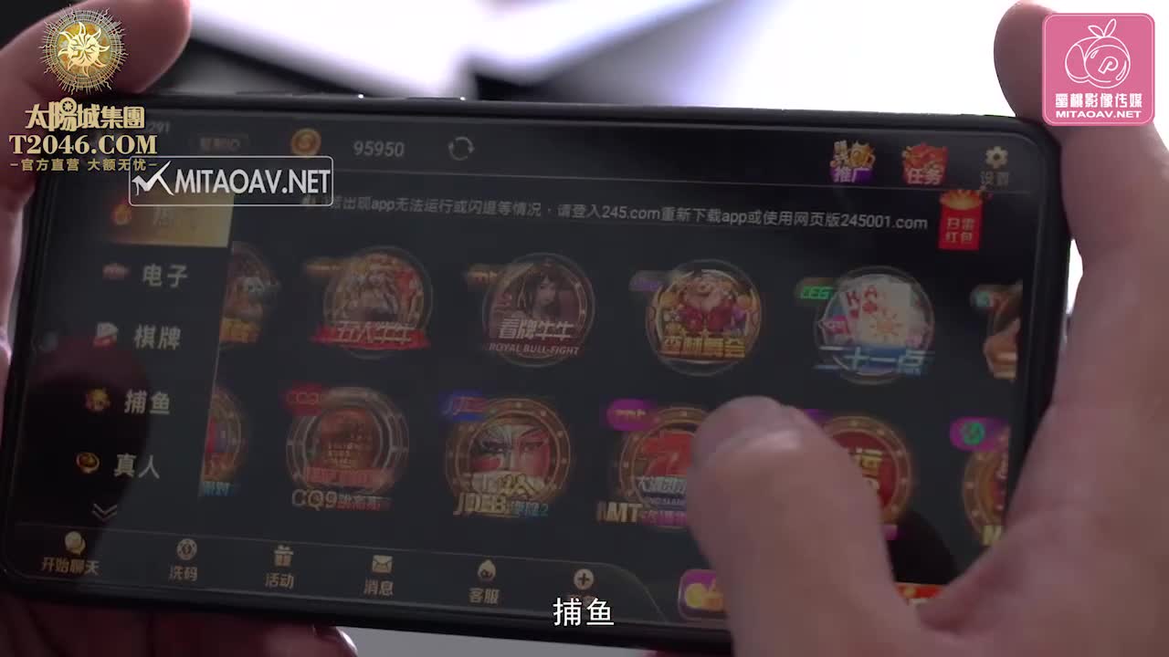 Male supervisor office, derived herde - Bai Xingyu - AV大平台-Chinese Subtitles, Adult Films, AV, China, Online Streaming