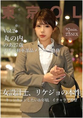 596TKOL-002Noa - AV大平台-Chinese Subtitles, Adult Films, AV, China, Online Streaming