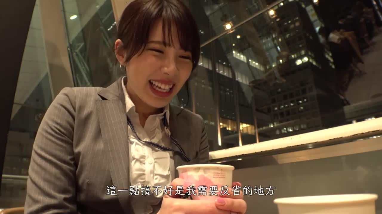 Noa - AV大平台-Chinese Subtitles, Adult Films, AV, China, Online Streaming