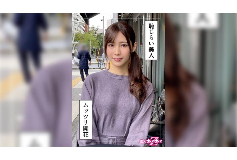 420HOI-245Asami is 30 years old. Amateur shooting. She looks pretty and has beautiful breasts. She likes to use electric masturbation sticks. She keeps doing bukkake - AV大平台-Chinese Subtitles, Adult Films, AV, China, Online Streaming