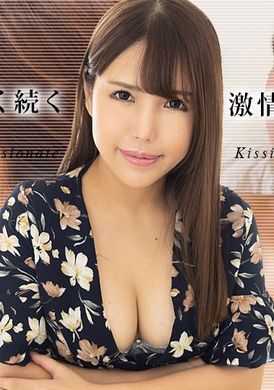 061023-001-caribContinuous indirect constant passionate kissing and penetration. - AV大平台-Chinese Subtitles, Adult Films, AV, China, Online Streaming