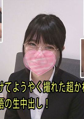 heyzo_hd_3061It&#039;s hard to take a picture of a fair-skinned and beautiful female office worker. Creampie orgasm with pregnancy consciousness - AV大平台-Chinese Subtitles, Adult Films, AV, China, Online Streaming