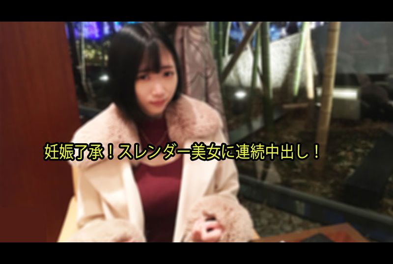 heyzo_hd_3133Slender beauty with continuous orgasm and ejaculation - AV大平台-Chinese Subtitles, Adult Films, AV, China, Online Streaming