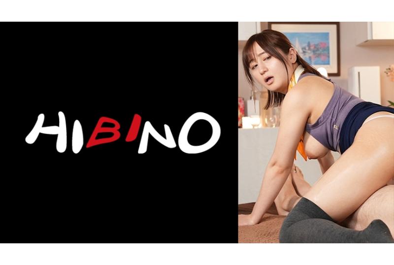 117NPH-042In a beauty salon with a big breasts figure. A hairdresser with a big butt in close contact. Starry sky Sheng - AV大平台-Chinese Subtitles, Adult Films, AV, China, Online Streaming