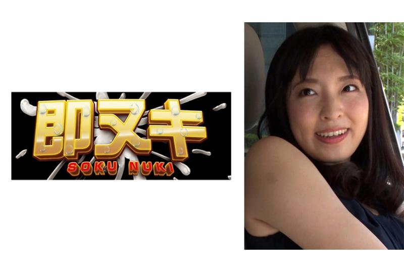 741M618-G01Love and morality for the husband. Obscene pornography that the husband can’t see. Once a year’s unethical trip. Constantly having crazy sex with other men - AV大平台-Chinese Subtitles, Adult Films, AV, China, Online Streaming