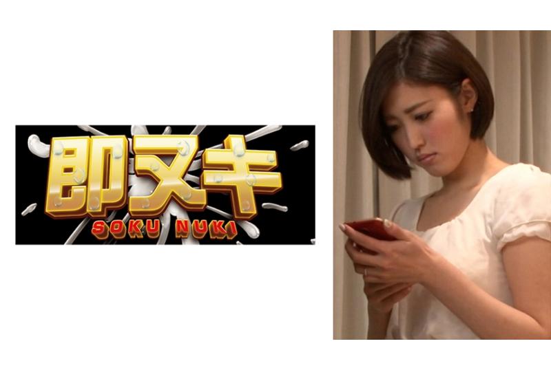 741M618-G02Taught by a part-time shop manager. A sad wife who has depraved sex - AV大平台-Chinese Subtitles, Adult Films, AV, China, Online Streaming