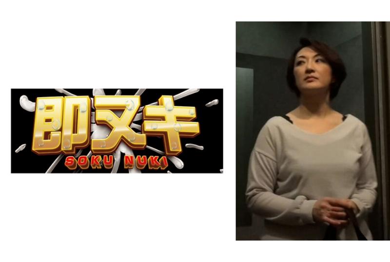 741P013-G02Sexual intercourse with man who is son&#039;s tutor. - AV大平台-Chinese Subtitles, Adult Films, AV, China, Online Streaming