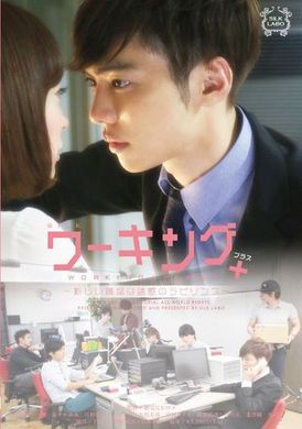SILK-052Working＋ Asuka Mimi Ninomiya Nana - AV大平台-Chinese Subtitles, Adult Films, AV, China, Online Streaming