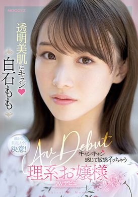 MIFD-249The transparent and beautiful Bai Shi Mengmeng AV premiered, the science girl was moved sensitive - AV大平台-Chinese Subtitles, Adult Films, AV, China, Online Streaming