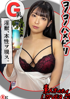 420HHL-042A.H22 years old. Successful girls with long black hair. Beautiful girls with big breasts figure - AV大平台-Chinese Subtitles, Adult Films, AV, China, Online Streaming