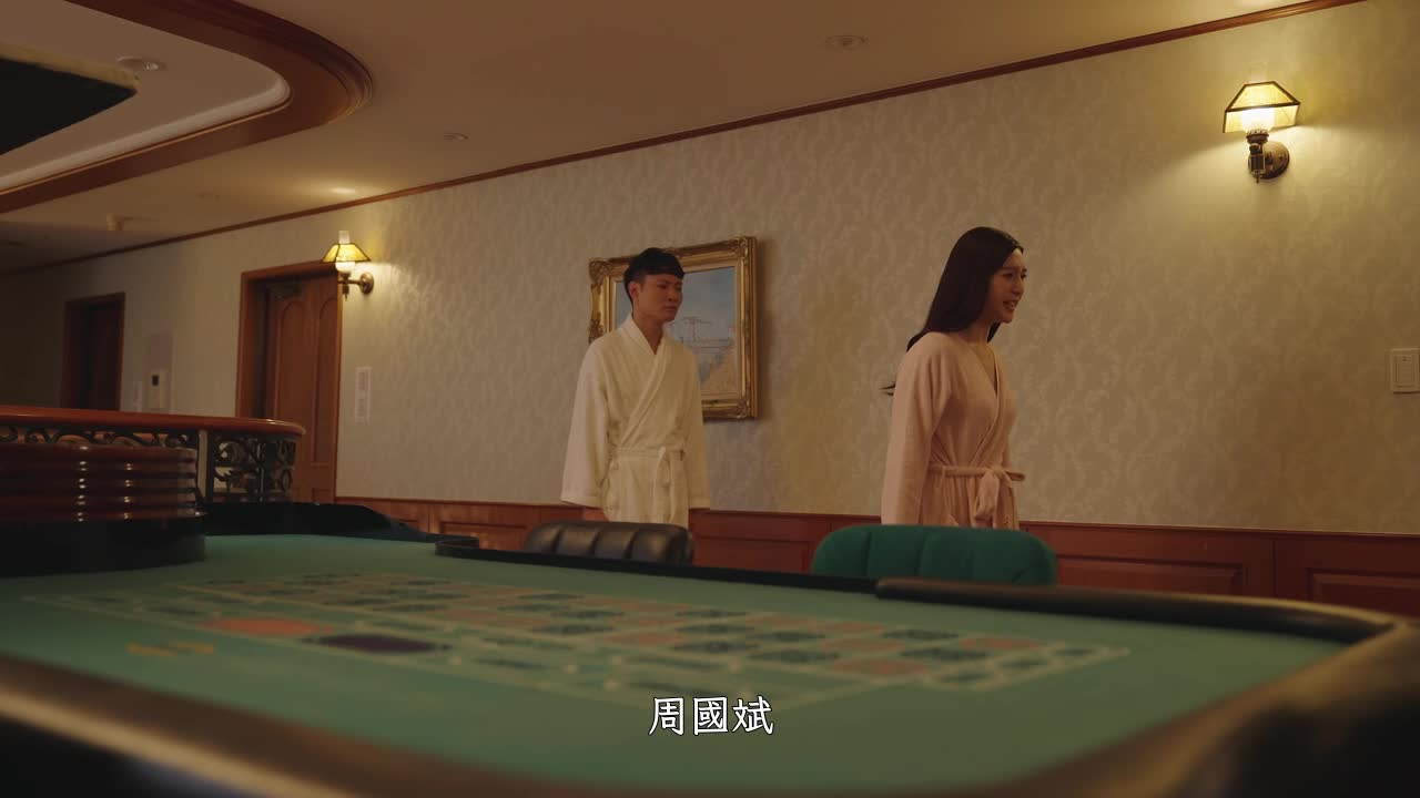 Tokyo Love Action Story Security - AV大平台-Chinese Subtitles, Adult Films, AV, China, Online Streaming