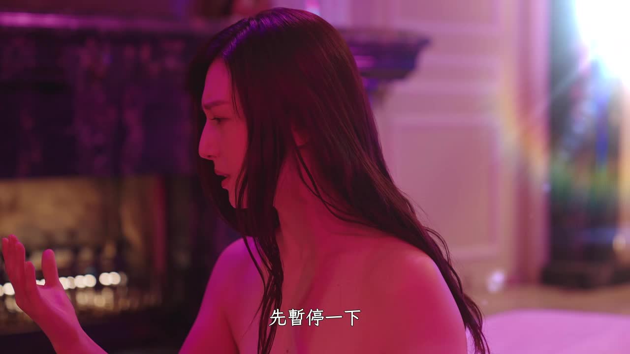 Tokyo Love Action Story Security - AV大平台-Chinese Subtitles, Adult Films, AV, China, Online Streaming