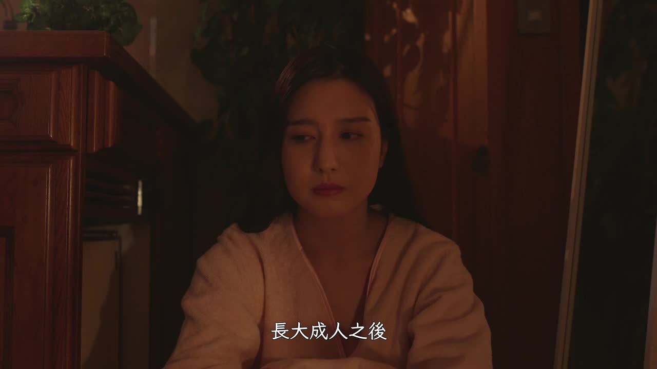 Tokyo Love Action Story Security - AV大平台-Chinese Subtitles, Adult Films, AV, China, Online Streaming