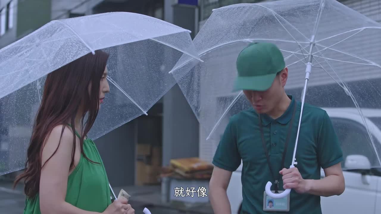 Tokyo Love Action Story Security - AV大平台-Chinese Subtitles, Adult Films, AV, China, Online Streaming