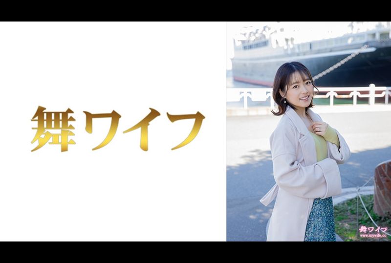 292MY-717Madoka Miyazawa 1 - AV大平台-Chinese Subtitles, Adult Films, AV, China, Online Streaming