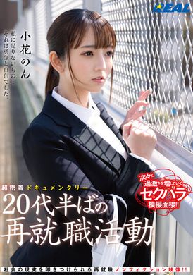 REAL-831Re -hunt in the mid -1920s, the super intimate record love movie Xiaota warm - AV大平台-Chinese Subtitles, Adult Films, AV, China, Online Streaming