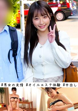 230ORECO-447Limeng＆Changping - AV大平台-Chinese Subtitles, Adult Films, AV, China, Online Streaming