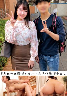230ORECO-450Arisato ＆ Takuro - AV大平台-Chinese Subtitles, Adult Films, AV, China, Online Streaming