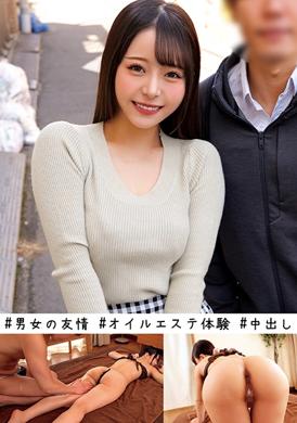 230ORECO-449Mei＆Mamoru - AV大平台-Chinese Subtitles, Adult Films, AV, China, Online Streaming