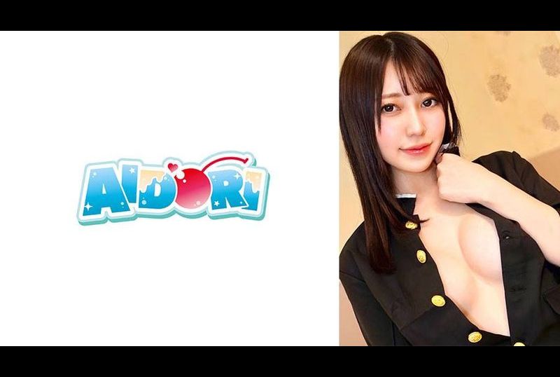 584AD-115Rio - AV大平台-Chinese Subtitles, Adult Films, AV, China, Online Streaming