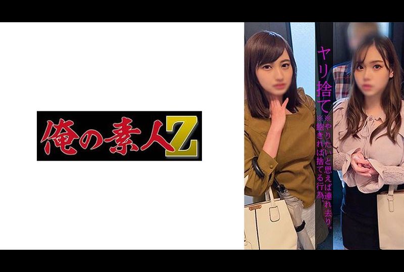 230OREMO-007T小姐&amp;H先生 - AV大平台-中文字幕,成人影片,AV,国产,线上看