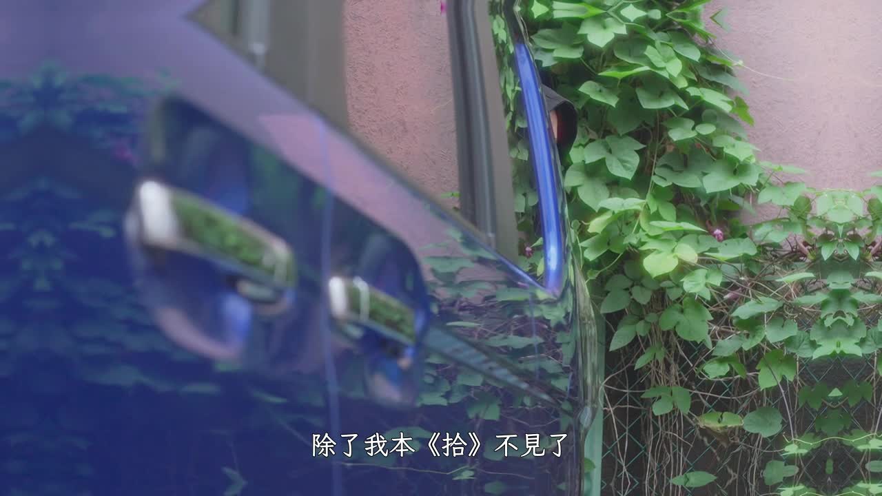 Tokyo Love Action Story Two Selves｜Hebei Caihua - AV大平台-Chinese Subtitles, Adult Films, AV, China, Online Streaming