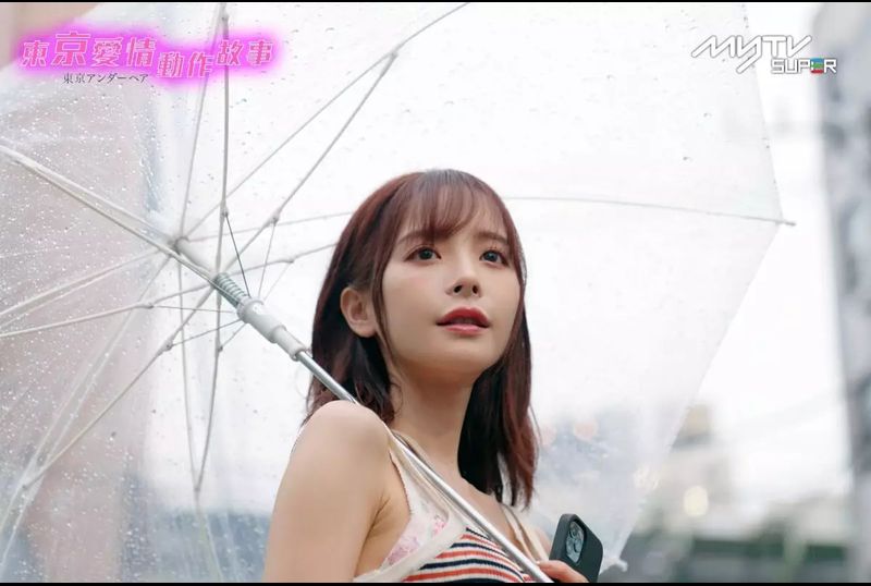 Tokyo Love Act Story 2023 S01 E10Tokyo Love Action Story Sacrifice, Fulfill | Kana Momonogi - AV大平台-Chinese Subtitles, Adult Films, AV, China, Online Streaming