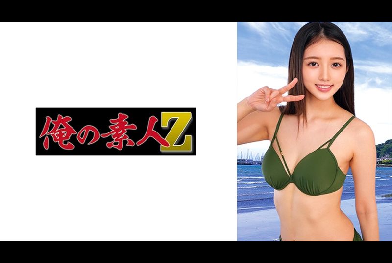 230ORECO-463Kanna - AV大平台-Chinese Subtitles, Adult Films, AV, China, Online Streaming