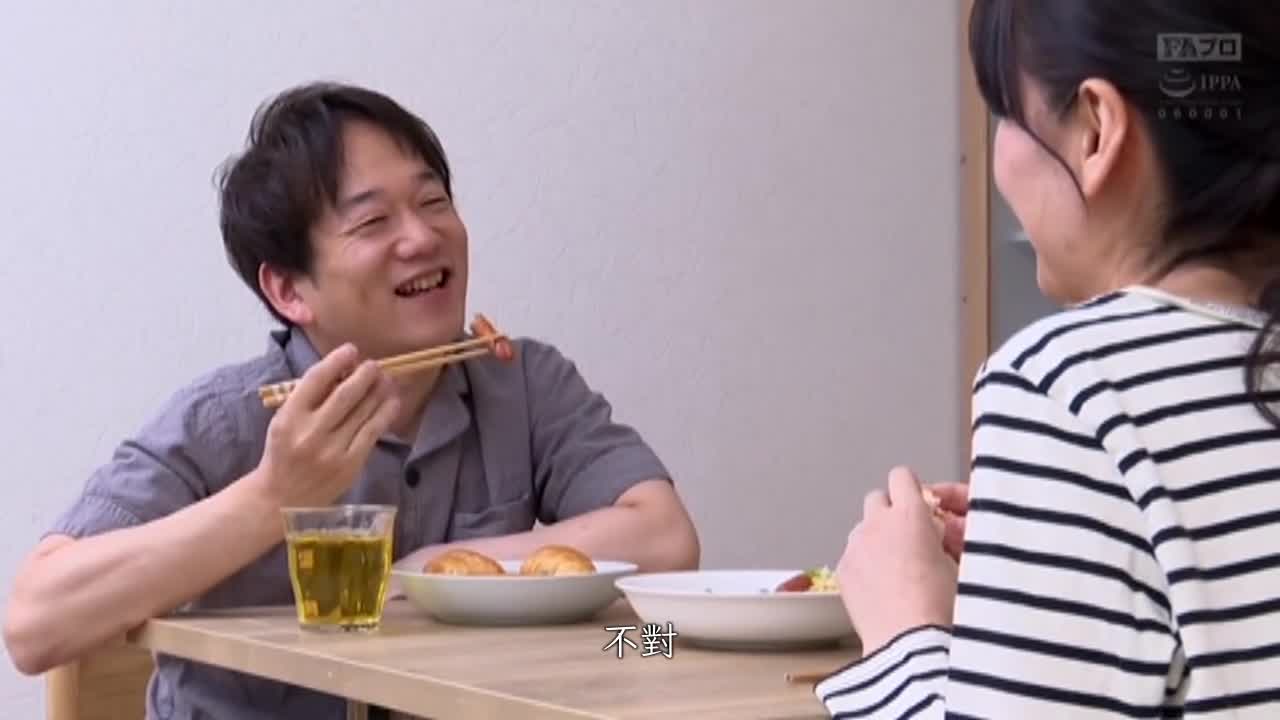 The life of a middle-aged couple with a good relationship becomes more and more prosperous as they get older! - AV大平台-Chinese Subtitles, Adult Films, AV, China, Online Streaming