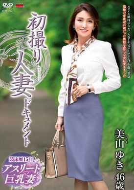 JRZE-165The first film about married women Yuki Miyama - AV大平台-Chinese Subtitles, Adult Films, AV, China, Online Streaming